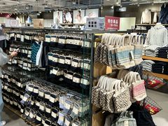 -MUJI无印良品(恒力MALL店)