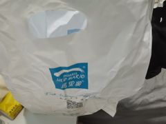 -马里奥饼店(麓谷店)