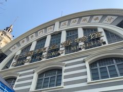 -中国铁道博物馆(正阳门馆)