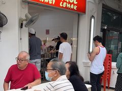-榜鹅椰浆饭中心
