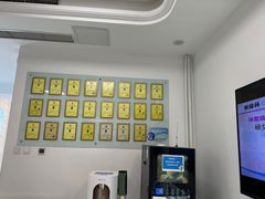-北京观赏动物医院·24小时大型综合·猫专科·异宠专科