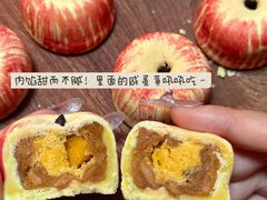 -知味观(湖滨店)