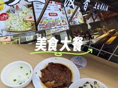 -朝阳菜场(白塔西路店)