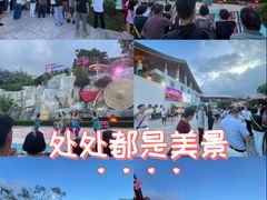 -三亚红色娘子军演艺公园景区