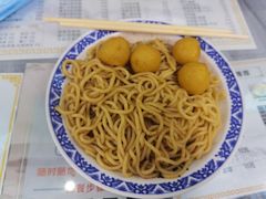-恒信牛奶甜品(南京总店)