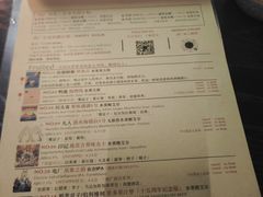 -MEDISN·药厂
