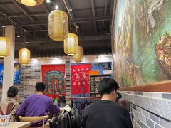 -荔银肠粉(广州天河华利路店)