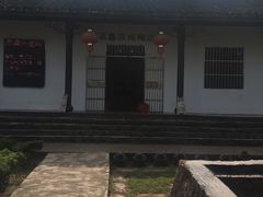 -陶祖圣境风景区