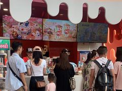 -DQ·蛋糕·冰淇淋(阜盛道店)