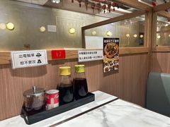 -深仔记茶餐厅(亚士厘道店)