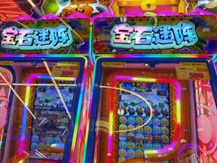 -风云再起游乐汇(上海长风大悦城店)