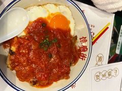 -憶廟街 X 沙角邨(太古城店)
