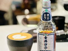 -舊新事咖啡NOTHING NEW COFFEE