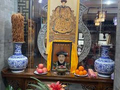 -都一处烧麦馆(前门店)