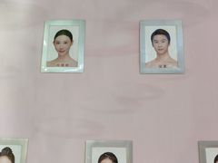 -交通银行前滩31演艺中心