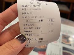 -阿坤传统手工小吃(沙坪坝店)