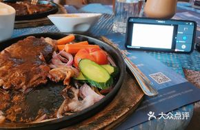 Sirloin Steak