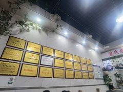 -熊氏牛羊杂粉(龙眼井总店)