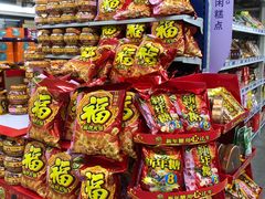 -麦德龙(京顺路商场店)