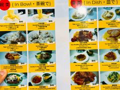 -麦文记面家(佐敦店)