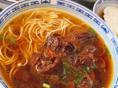 -永丰面馆(汉口路店)
