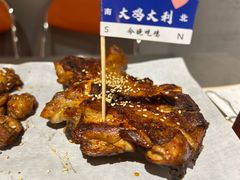 -交个朋友·贵州遵义烤鸡(北京首店)
