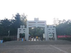 -宋井风景区