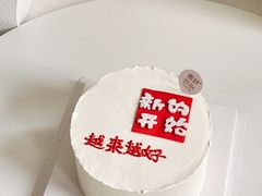 -蜜肆动物奶油蛋糕·个性定制·下午茶甜品