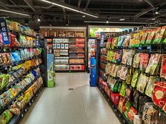 -盒马鲜生(双清路店)