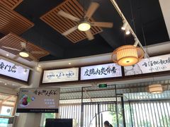-金山记靓鸡专门店·中山菜