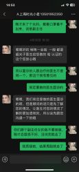 -上海时光整形外科医院