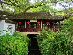 -上海醉白池公园