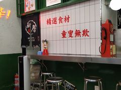-黑粉你肥牛火锅粉(泛悦汇KA店)