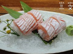 -宁喜屋 日式居酒屋(宝信·城市广场店)