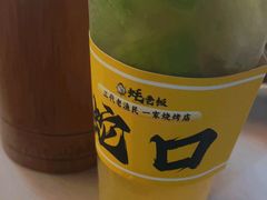 -蚝老板海鲜烧烤大排档(码头店)