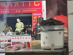 -正宗杨记普洱酸醋米线(总店)