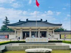 -陕西历史博物馆
