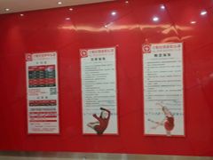 -全明星滑冰俱乐部(万象城店)