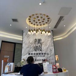-倩极·精研痘敏肌管理