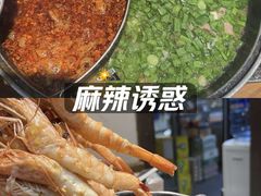 -成都吃客(奎星楼店)