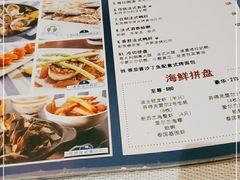 -La Creperie法餐厅(芮欧百货店)