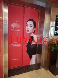 -Yestar杭州艺星医疗美容医院