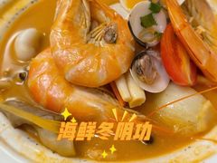 -米泰芒·东南亚料理(体育西店)