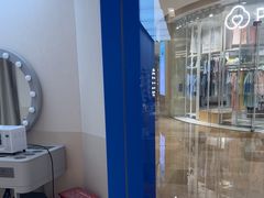 -天真蓝照相馆(杭州滨江宝龙店)