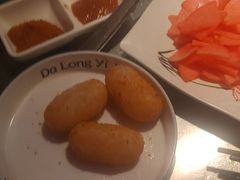 红糖糍粑-亮欢寨快活林 酸汤鱼(仁怀店)