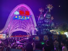 -渔岛海洋度假区