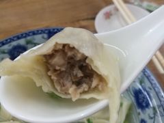 -217笋干馄饨
