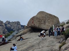 -崂山仰口游览区