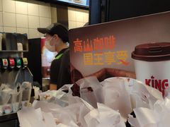 -汉堡王(徐汇绿地缤纷店)