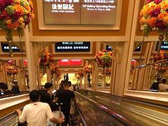 -永利澳门酒店